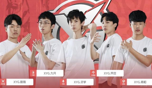 正式加盟球 正式加盟球