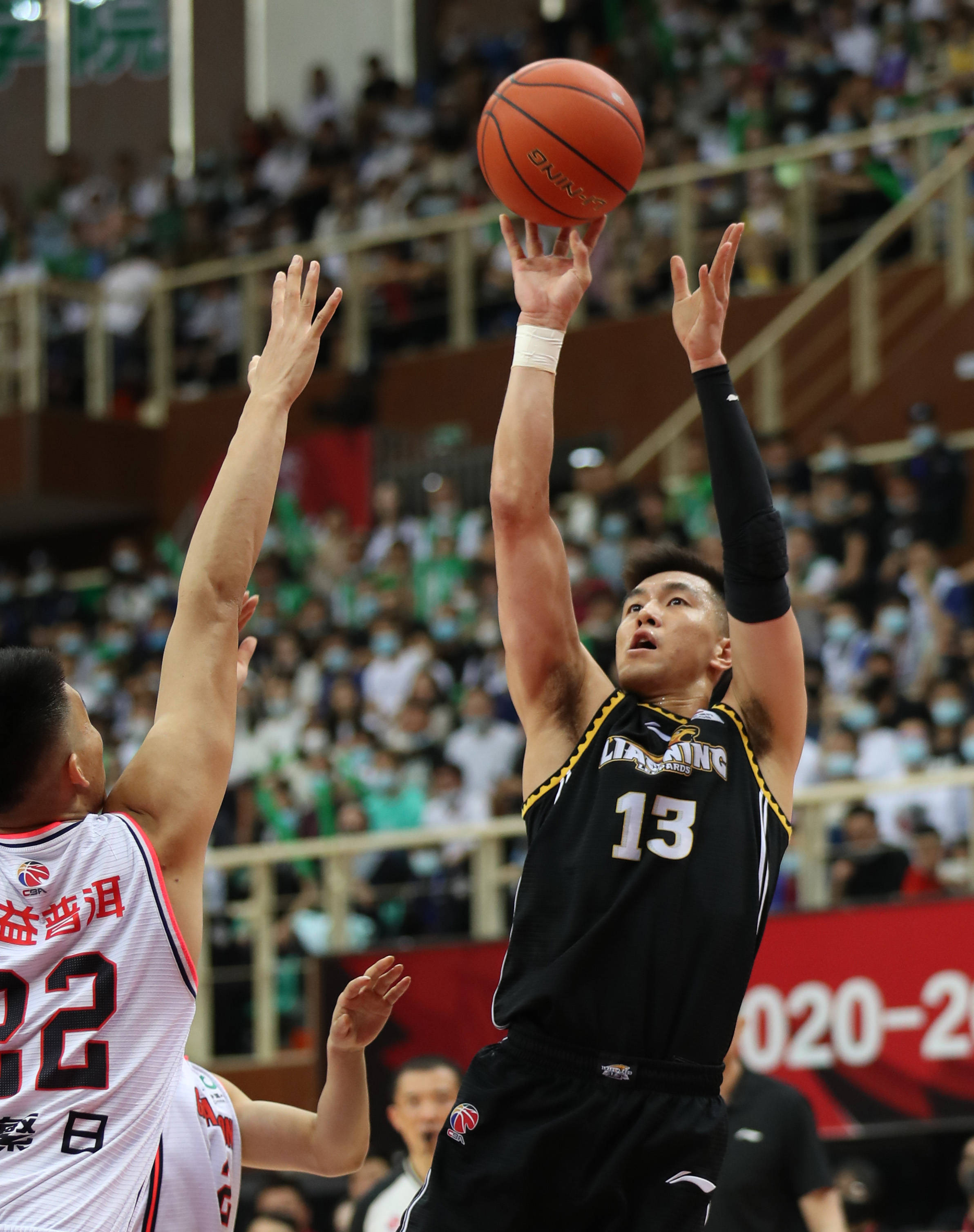 有效防守约 有效防守约