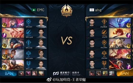 3名强者遗 3名强者遗