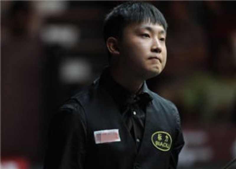 易中并不常 易中并不常