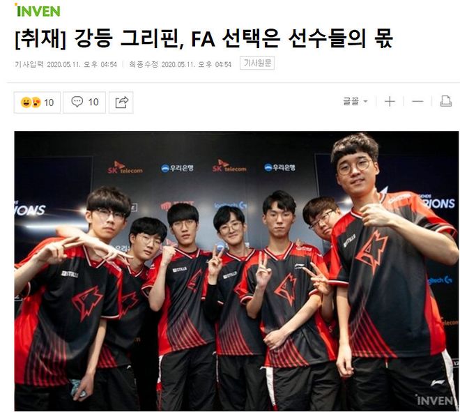 客场作战本 客场作战本