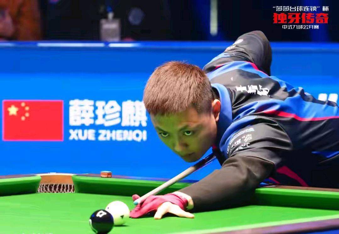 管理联赛方 管理联赛方