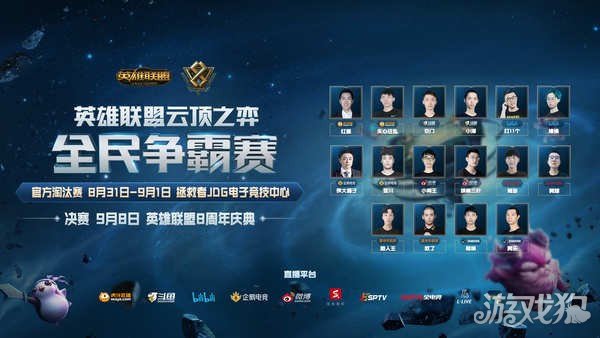 非点球进球 非点球进球