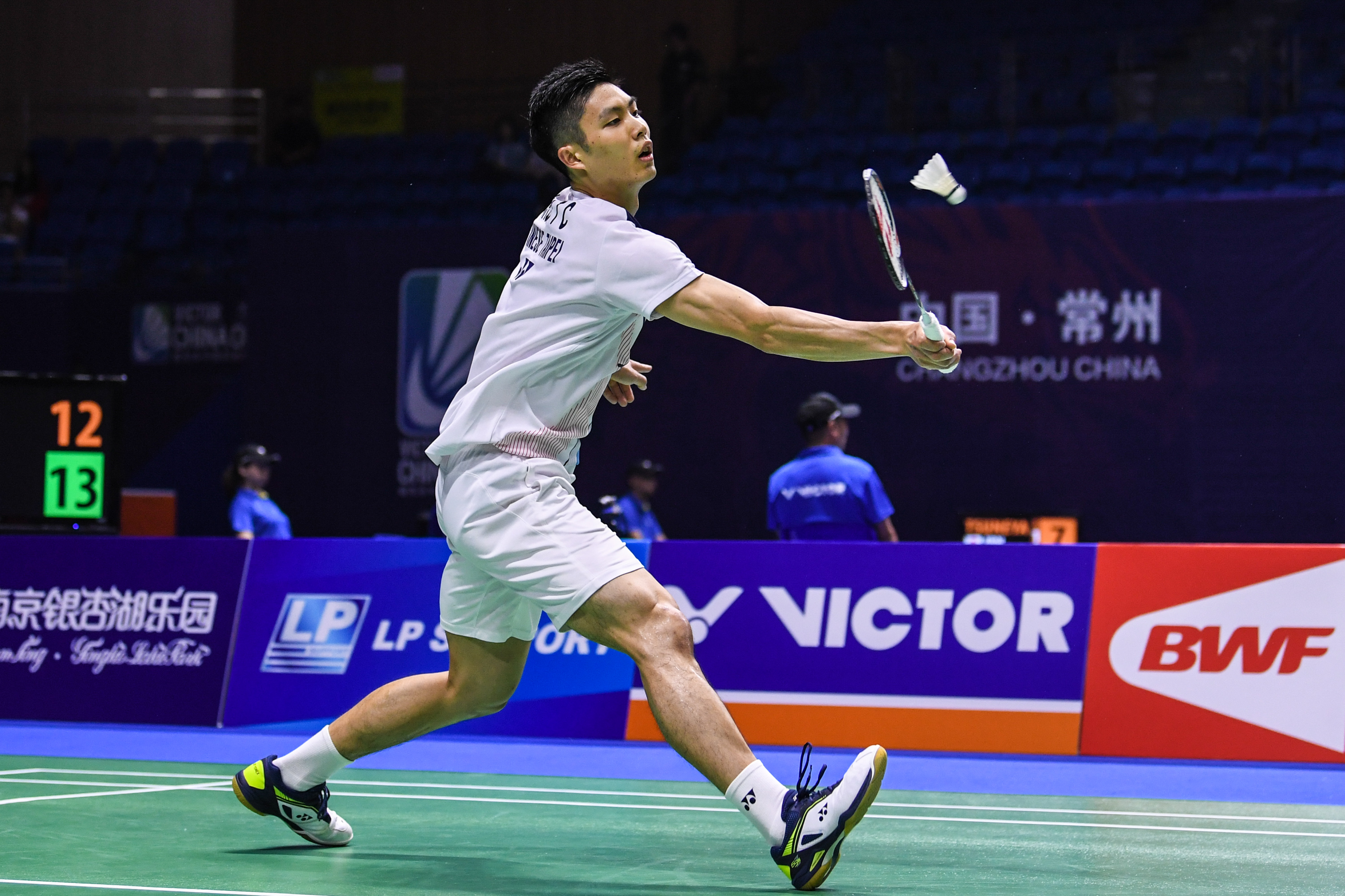 谁能把节奏 谁能把节奏