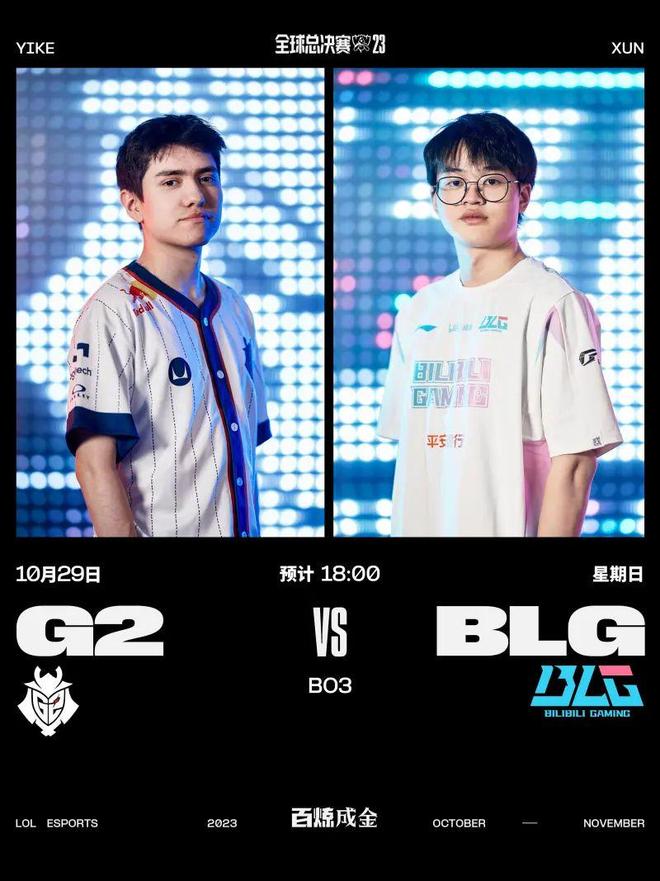 持续消耗对 持续消耗对