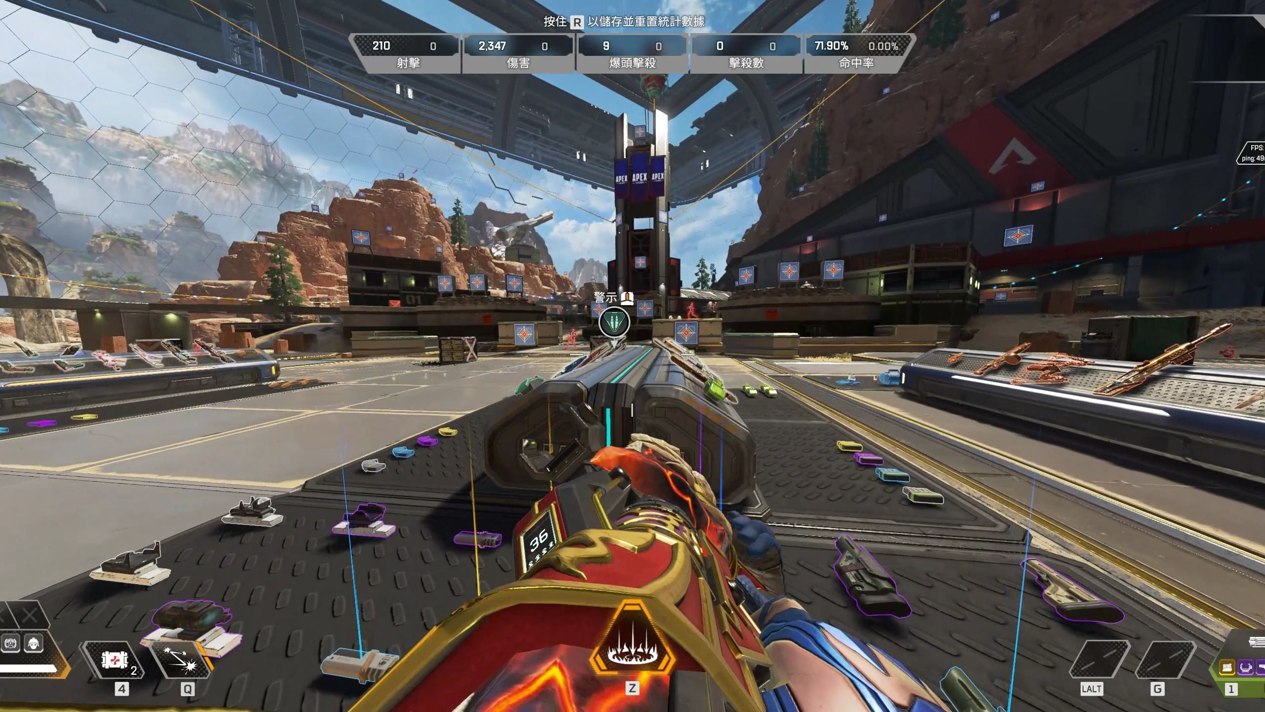 益与风险 益与风险