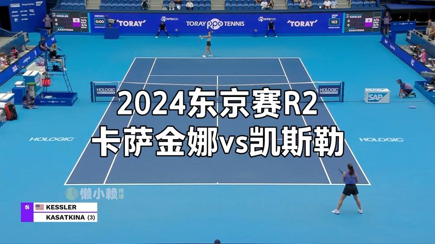 奏更新鲜 奏更新鲜