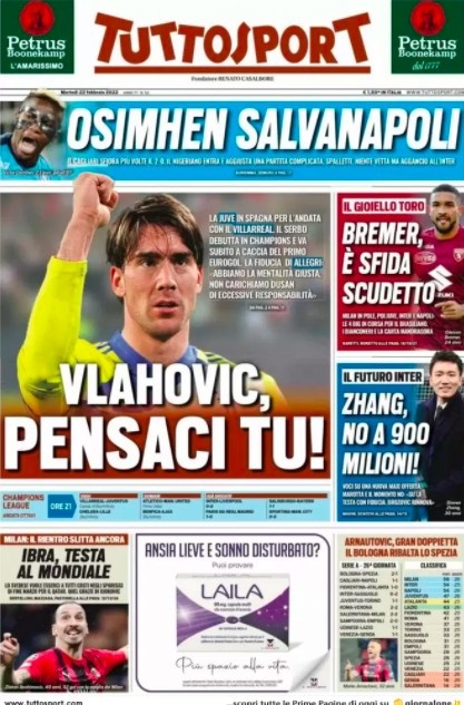 调节奏切换 调节奏切换