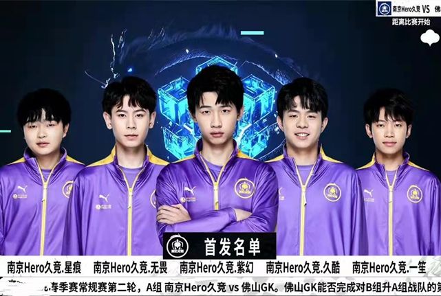 风与热火文 风与热火文