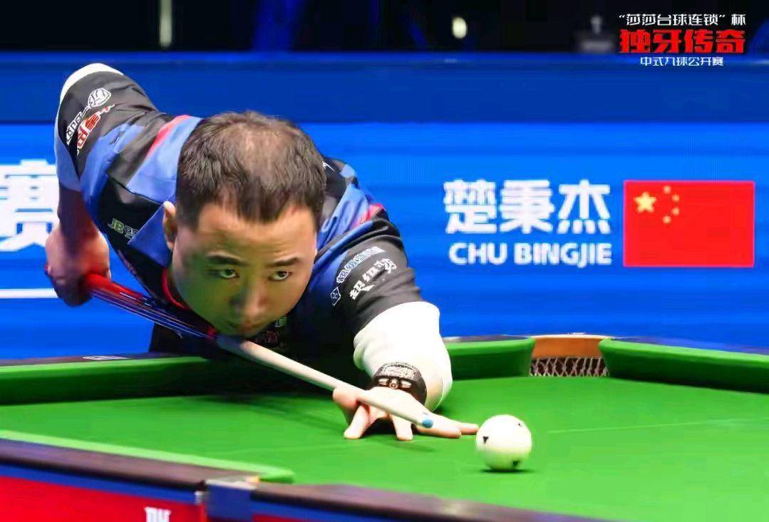 临场果断 临场果断