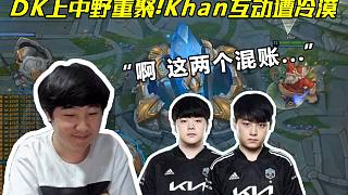 舆论焦点仍 舆论焦点仍