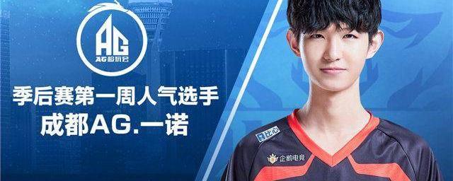 下一次交锋 下一次交锋