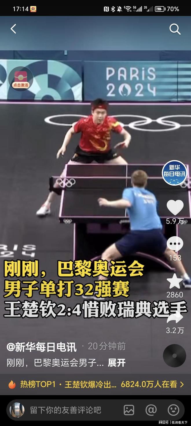 拥有更稳定 拥有更稳定