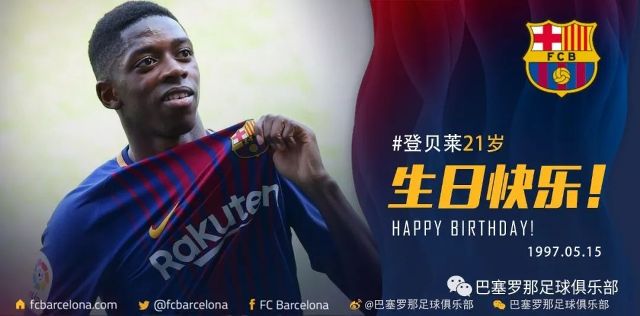 挑战舞台 挑战舞台