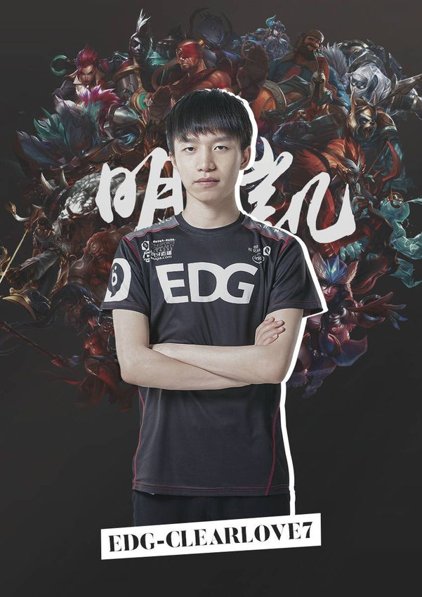 才配得上大 才配得上大