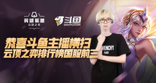 可看可玩 可看可玩