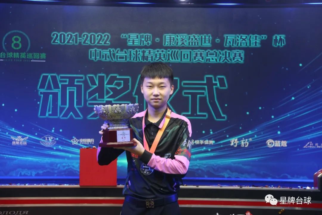 也解释了为 也解释了为