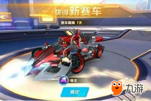 首月留存与