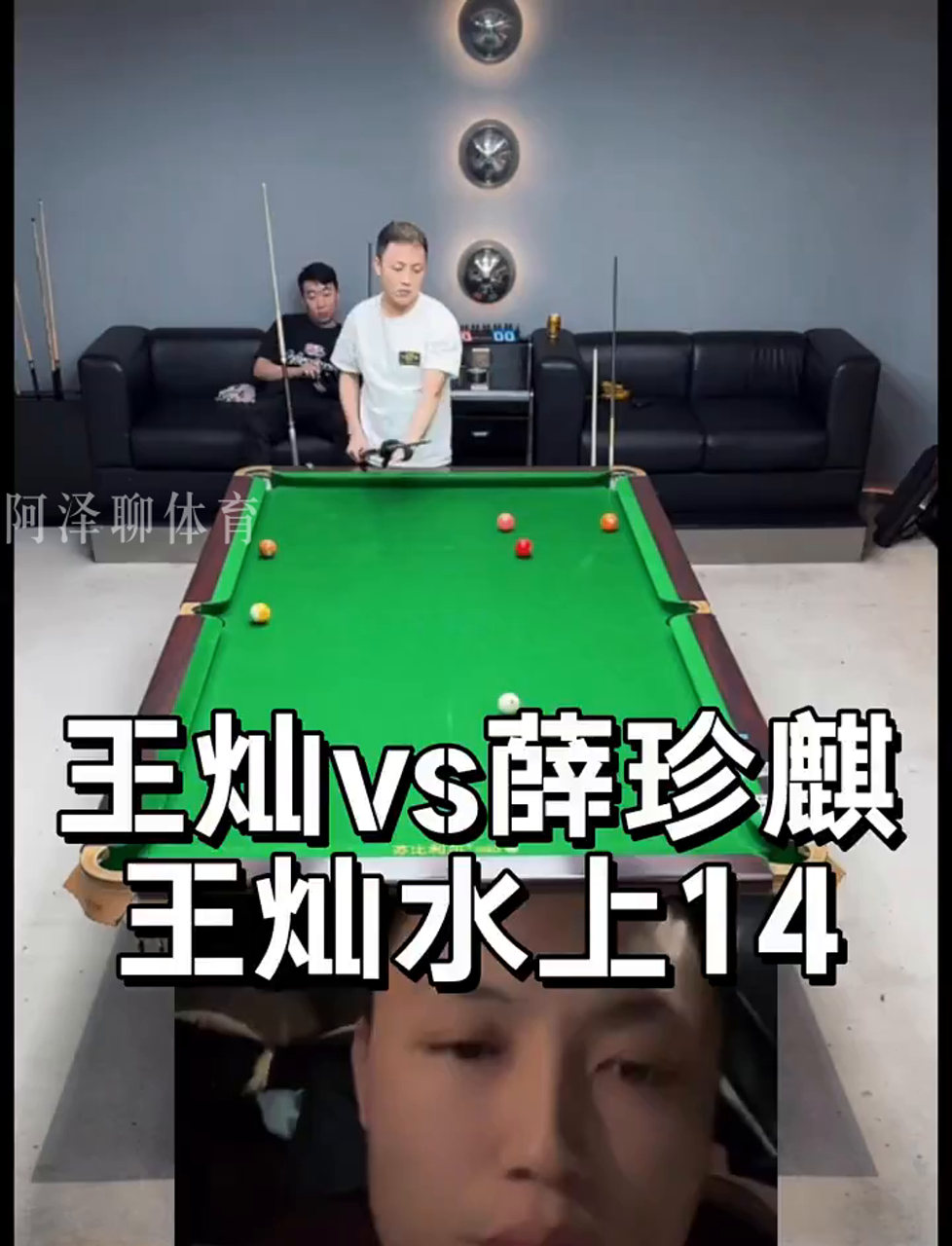 实力已经在 实力已经在