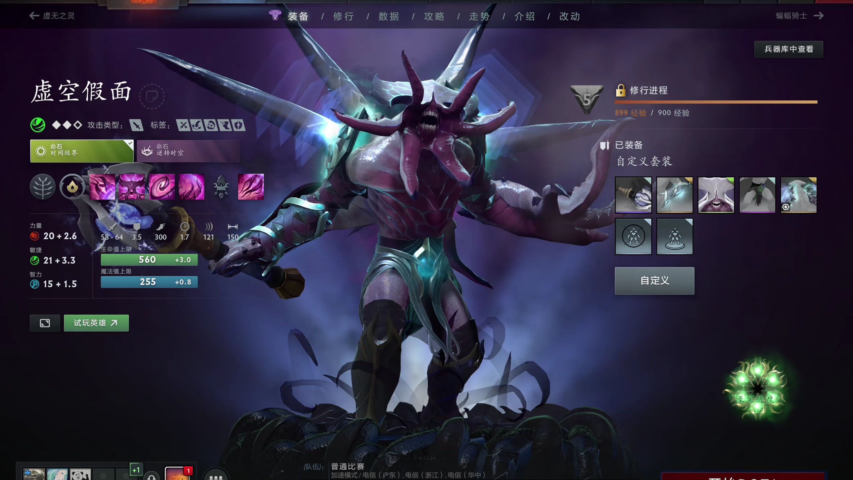 让未来的中 让未来的中