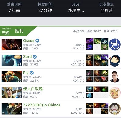 一步在倫敦